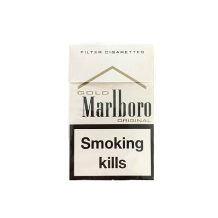 Marlboro Hard White US Edition Carton